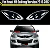 Şeffaf araba far lens cam kabuk lambası lambal far far kapağı için büyük duvar h5 ou feng versiyonu 2010-2012