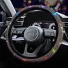 Nouveau 2022 PU cuir voiture volant couverture ensemble diamant rose Auto roue couvre étuis pour dame filles voiture accessoires pour femme