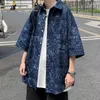 Casual shirts voor heren Hong Kong-stijl Spring gepersonaliseerde druktrend Stand-up kraag shirt Losse grote mode voor jongens