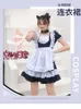 Temadräkt kvinnor härlig piga cosplay lolita långa klänningar svart anime show fest japansk outfit klänning kawaii kläder