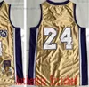 Camisetas de baloncesto retro cosidas reales # 24 # 8 Jersey Amarillo Negro Tamaño de hombre