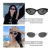Rococo Yang dépasse Yu Shuxin les mêmes lunettes de soleil pour femmes Cat Eye Sunglasses 2023 Nouvelles verres de protection UV GM