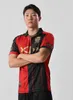 23/24 FC Seoul Voetbalshirts Pro-Specs K League 2023 2024 TMUTO YAMADA KOYAMATSU KATAYAMA IWASHITA Keiya Shiihashi Ota Yamamotohome uit Heren Voetbalshirt