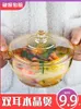 Bowls Large Glass Bowl Household Heat-resistant Instant Noodle Salad With Lid Crystal Pot Binaural Stock Thickened Beautiful