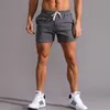 Men's Shorts Men Cotton White Shorts Running Sport Shorts Homme Gym Basketball Shorts Joggers Elastic Casual Shorts Streetwear Male Clothes 230506