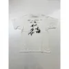 Rik Owe / RX Tom Cash T-shirt a maniche corte con graffiti sfalsati con ricamo