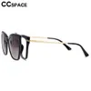 Sunglasses Frames 53684 TR90 Anti Blue Light Glasses Frames Polarized Flip-on Sunglasses Men Women Fashion Computer Eyeglasses 230506