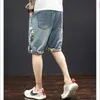 Herren Shorts Denim Shorts Sommer Herren Casual Loose Plus Size 42 40 38 Knielang Fit Boy Teenager Jeans Male Stretched Big Half Hose 230506