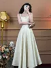 Casual Dresses Elegant White Dress Women Summer 2023 New Squae Collar Fashion Evening Ladies Vestidos Vintage Slim Midi Dresses Female Clothes Z0506