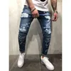 Men's Jeans Stretch Destroyed Ripped Paint Point Design Fashion Ankle Zipper Skinny For Men