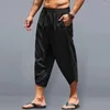 Herrenhosen Mode Herren Haremshose mit weitem Bein Hautberührende Sommerstrand Hawaii Lässige Streetwear