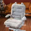 Poduszka dekoracyjna poduszka miękka gładka krótka pluszowa zagęszcza krzesło gniazdo biurowe dziewczyny urocze siedzenie salon tatami 230505