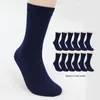 Men's Socks 6pairs Sports Running Comfortable For Men Breathable Solid Elastic Sweat Absorption Daily Crew Business Soft Spring Summer