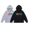 Vêtements de créateurs Sweatshirts pour hommes Sweat à capuche Trapstar Rainbow Serviette Brodée Pull en peluche Automne / Hiver Étudiant à capuche Pull en vrac T 80