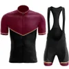 Ensembles de maillots de cyclisme Set HUUB Pro Team Vêtements de vélo d'été VTT Vêtements respirants Maillot Ropa Ciclismo Hommes Uniforme 230505