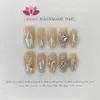 Nail Practice Display Handgjorda Luxury Press On S Coffin Head Manicuree Decoration Wearable Full With Design Acrylic for Girls 230505