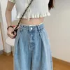 Jeans Women Jeans Vintage Female Wide Leg Trousers Lace Pleated Womens Clothes Casual Jeans Loose BF High Waist Fashion Korean Style