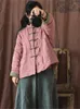 Kadın Trençkotları Pamuk Keten Bayanlar Parkas Striped 2023 Kış Sonbahar Çin Giysileri HARDIGAN BÜYÜK BÜYÜK Vintage Kontrast Renk