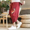 Men's Shorts Summer Men Carp Embroidery Jogger Pants Japanese Style Cotton Harajuku Harem Youth Casual Male Costume 230506