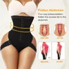 Femmes Shapers Shapewear Femmes Ventre Contrôle Manchette Entraîneur Femme Mi Taille Hanche De Levage Pantalon Ferme Shorts BuLifter Pour Pro