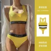 Beha's Sets SP CITY Mode Sport Traceless Sexy Damesondergoed Set Ins Gekleurd Geen stalen ring Dunne naadloze beha Fitness Verzameld