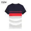 Chemise à manches courtes col rond fin pour hommes français T-shirt respirant de couleur patchwork