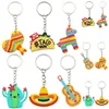 Подарочная упаковка 24 шт. Тако для ключей KeyChain Key Key Chains мексиканские кейринг