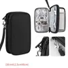 Storage Bags Data Cable Bag Travel Digital Electronic Accessory Organizer Mobile Phone Headset Charger Power Bank Protect