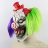 Хэллоуин маска ужасов карнавальная маска маска, косплейная вечеринка, страшная маска шлема, страшная маска.