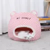 キャリア送料無料暖かいペット猫の洞窟ベッド子犬の寝袋付き猫のための取り外し可能なクッションカットデザイン子犬のペットベッド