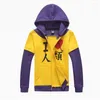 Erkek Hoodies Samanyolu Anime NO GAME LIFE UNISEX SorA Cosplay Kostüm Uzun Kollu Sweatshirt Hoodie Üstler Ceket Ceket