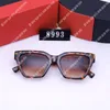 Óculos de sol de designer de moda de cores mistas para mulheres óculos de sol de luxo Men Drive óculos UV380 Full Frame Beach Adumbral