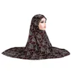 Muslim Long Khimar Hijab Niqab Veil Islamic Printed Amira Head Cover Prayer Garment Hat Scarf For Women Turban Leopard Print New