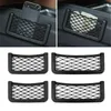 Car Organizer Nylon Storage Net Parts Practical Replacement Seat Back 2 Small &2 Large Accessories