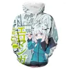 Men's Hoodies Anime Eromanga Sensei Hoodie Cosplay Izumi Sagiri 3D Print Sweatshirts Coat Pullover Tops Spring Autumn Streetwear