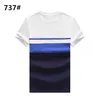 Chemise à manches courtes col rond fin pour hommes français T-shirt respirant de couleur patchwork