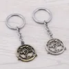 Keychains J Store Fullmetal Alchemist Zinc Alloy For Fans Magic Circle Model Key Chain Ring Porte Clef Llavero Chaveiro JJ11896