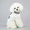犬のアパレルファッション素敵なココナッツツリー刺繍ベスト猫綿ネクタイTシャツ服ペット用品1