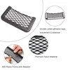 Bilarrangör Universal Seat Side Storage Net Bag telefon Pouch Auto Elastic String Accessories