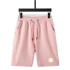 Designer Franse merk herenshorts 100% katoen korte sport zomer damestrend puur ademende badmode kleding BZSG