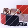 Óculos de sol de designer de moda de cores mistas para mulheres óculos de sol de luxo Men Drive óculos UV380 Full Frame Beach Adumbral