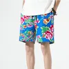 Shorts pour hommes Attractive Beach Non-Fading Summer Taille élastique Dress-up Hommes Loose Print Short Pants