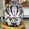 touring motorcycle helmets
