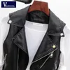 Women's Vests Vangull PU Leather Waistcoat Solid Women Motorcycle Spring Autumn High Quality Sleeveless Zipper Tops 230506