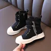 Buty sportowe Dzieci Sneakery Sneakers High Top Płótno dzieci swobodne mieszkania z metalowym łańcuchem moda brytyjski styl wygodny przypływ