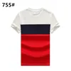 Chemise à manches courtes col rond fin pour hommes français T-shirt respirant de couleur patchwork