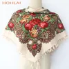 Schals Verkaufen Russland Wquare Mode Dekorativer Schal Handgemachte Quaste Blumen Design Decke Schal Taschentuch Für Frauen