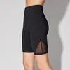 Ropa de motocicleta Malla Gimnasio Correr Pantalones cortos para correr Yoga Mujeres Levantamiento de cintura alta Push Up Tight Deportes Atlético Fitness Pantalón corto #PY