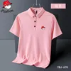 Malbon Golf Men's Polos Summer Printing Malbon T shirt koszulka Polo Men High Quality Męskie Troczek oddychający Szybki suszenie Top 72