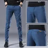 Men's Pants Men Plaid Formal Dress Spring Autumn Suit Cotton Slim Casual Trousers For Business Wedding Plus Size 28-36